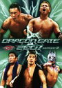 【中古】 DRAGON GATE 2007 season3/DRAGON GATE