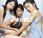 Idol Name: Ta Line - 【中古】 on　the　way〜約束の場所へ〜（DVD付）／SweetS