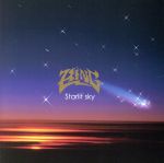 【楽天市場】【中古】 Starlit sky ／KING 【中古】afb：ブックオフオンライン楽天市場店