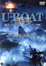 【中古】 海の狼Uボート　ATTACK　AMERICA！／（ドキュメンタリー） 【中古】afb