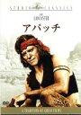 【中古】 アパッチ/ロバート・アルドリッチ(監督),ハロルド・ヘクト(製作),ジェームズ・R.ウェッブ(脚本),バート・ランカスター,ジーン・ピータース