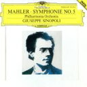 【中古】 マーラー：交響曲　第5番／ジュゼッペ・シノーポリ／フィルハーモニア管弦楽団