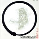 【中古】 moonriders the movie「マニアの受難」Original Sound Track/(オリジナル・サウンドトラック),ムーンライダーズ,...