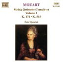 【中古】 モーツァルト:弦楽五重奏曲全集/エーデル弦楽四重奏団