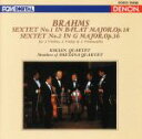 【中古】 ブラームス:弦楽六重奏曲第1番・第2番/コチアン四重奏団,スメタナ四重奏団団員,ミラン・シュカンパ,アントニーン・コホウト