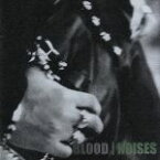 【中古】 Noises／BLOOD（鈴木慎一郎）