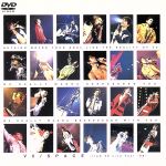 【中古】 SPACE−from V6 Live Tour ′98−/V6