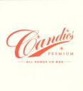 【中古】 CANDIES　PREMIUM〜ALL　SONGS　CD　BOX〜（DVD付）／キャンディーズ 【中古】afb