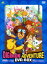 【中古】 デジモンアドベンチャー DVD−BOX(初回限定生産版)/本郷あきよし(原案),西園悟(シリーズ構成),有澤孝紀(音楽),藤田淑子(八神太一),水谷優子(竹之内空),風間勇刀(石田ヤマト),天神有海(泉光子郎),前田愛(太刀川ミミ) 19,965円
