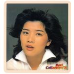 桜田淳子販売会社/発売会社：ヴィヴィド・サウンド・コーポレーション発売年月日：2002/04/15JAN：454039903703576年に発売されたアルバムを初CD化。代表曲「わたしの青い鳥」「ゆれてる私」など全24曲を収録。山口百恵、森昌子とともに花の中3トリオとして出演した映画『初恋物語』の同名主題歌も初CD化され、レアな選曲はコレクターズ・アイテムにもお薦め。