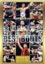 【中古】 全日本キック 2007 BEST BOUTS vol.1/(格闘技)