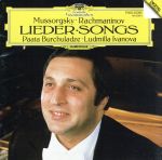 【中古】 蚤の歌〜ムソルグスキー＆ラフマニノフ：歌曲集／パータ・ブルチュラーゼ（バス）