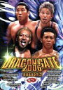 【中古】 DRAGON GATE 2006 season.3/DRAGON GATE