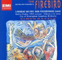 【中古】 ストラヴィンスキー:バレエ「火の鳥」、他/サイモン・ラトル(cond),バーミンガム市交響楽団
