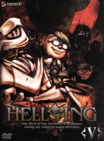 【中古】 HELLSING　OVA　V（初回限定版）／平野耕太（原作）,中田譲治（アーカード）,榊原良子（インテグラ）,広瀬正志（ペンウッド卿）,中森良治（キャラクターデザイン、総作画監督）,松尾早人（音楽）のサムネイル