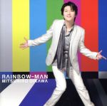 【中古】 RAINBOW－MAN／及川光博