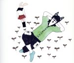 【中古】 イトシセツナナミダ／Peaky　SALT