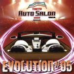 【中古】 トーキョー・オートサロン2009・プレゼンツ・エヴォリューション #05(DVD付)/(オムニバス),デジタル・プラネット,パワフル・T.,エース・ウォリアー,MR.M,ミッキー・B.,ルノアー