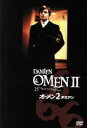 【中古】 オーメン2/ダミアン/ドン・テイラー(監督),ウィリアム・ホールデン,リー・グラント,ジェリー・ゴールドスミス(音楽)