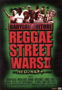【中古】 REGGAE STREET WAR vol.1 リリック大戦争〜UNFORGIVEN〜/オムニバス