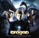 【中古】 エラゴン 遺志を継ぐ者 オリジナル・サウンドトラック/(オリジナル・サウンドトラック),アヴリル・ラヴィーン,ジェム