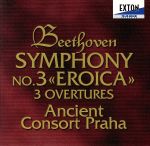 【中古】 ベートーヴェン：交響曲第3番「英雄」／エンシェント・コンソート・プラハ bookoffonline-13655704 ブックオフ 楽天市場店 パッケージ画像