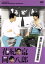 【中古】 蔵出し名作吉本新喜劇 花紀京・岡八郎/花紀京,岡八朗,原哲男 2,783円