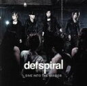 【中古】 DIVE INTO THE MIRROR（DVD付）／defspiral