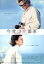 【中古】 今度は愛妻家/豊川悦司,薬師丸ひろ子,水川あさみ,行定勲(監督),中谷まゆみ(原作) 2,530円