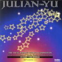 【中古】 ジュリアン・ユー 青少年のための作曲法入門 <きらきら星>の主題によるピアノのための変奏曲/藤原亜美(p)
