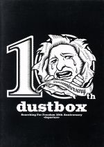 【中古】 Searching For Freedom 10th Anniversary－departure－／dustbox