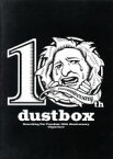 【中古】 Searching　For　Freedom　10th　Anniversary－departure－／dustbox