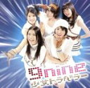 【中古】 少女トラベラー（初回生産限定盤C）（DVD付）／9nine