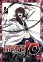  BRAVE10　第5巻（Blu－ray　Disc）／霜月かいり（原作）,小野大輔（霧隠才蔵）,柿原徹也（猿飛佐助）,高城元気（由利鎌之介）,番由紀子（キャラクターデザイン、総作画監督）,長岡成貢（音楽）