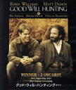 【中古】 グッド・ウィル・ハンティング 旅立ち(Blu−ray Disc) /マット・デイモン(脚本、出演),ロビン・ウィリアムズ,ミニー・ドライヴァー,ベン・アフ 【中古】afb 【中古】 グッド・ウィル・ハンティング 旅立ち(Blu−ray Disc) /マット・デイモン(脚本、出演),ロビン・ウィリアムズ,ミニー・ドライヴァー,ベン・アフ 【中古】afb