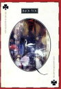 【中古】 THE DAY IN QUESTION 2011/BUCK−TICK