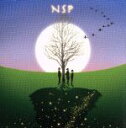 【中古】 NSPベストセレクション2 1973〜1986(2Blu−spec CD)/N.S.P