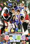 【中古】 仮面ライダーフォーゼ スペシャルイベント 天ノ川学園高等学校 春の学園祭スペシャル/(キッズ),福士蒼汰,高橋龍輝,清水富美加,吉沢亮,坂田梨香子,冨森ジャスティン,志保 1,573円