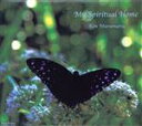 【中古】 My Spiritual Home/村松健