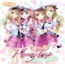 【中古】 アイドル事変：Honey　Moon　Cafe／ハニートラップ