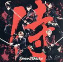 【中古】 SAMURAI TRACKS(通常盤)/SAMURAI TUNES