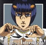 【中古】 ジョジョの奇妙な冒険　黄金の風　O．S．T　Vol．2　Intermezzo／菅野祐悟