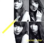 【中古】 ジワるDAYS（Type　A）（通常盤）（DVD付）／AKB48