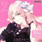 š ĥ饯CD3rd3ǡ2Υ꡼ɡסǡCVMAKO