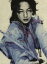 【中古】 パンク侍、斬られて候(Blu-ray Disc)/綾野剛,北川景子,東出昌大,石井岳龍(監督),町田康(原作),森俊之(音楽) 3,740円