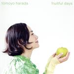 【中古】 fruitful　days（通常盤）（SHM－CD）／原田知世