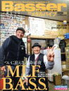 【中古】 Basser(2019年3月号) 月刊誌／