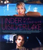 【中古】 アンダー・ザ・シルバーレイク（Blu－ray　Disc）／アンドリュー・ガーフィールド,ライリー・キーオ,トファー・グレイス,デヴィッド・ロバート・ミッチェル（監督、脚本、プロデューサー）,リッチ・ヴリーランド（音楽）