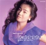 【中古】 Tomorrow 柏原芳恵 Best Selection／柏原芳恵