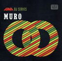 【中古】 FANIA Mix:MURO/(オムニバス),オルケスタ・ハーロウ,NAOYA MATSUOKA & HIS ALL STARS,ザ・ファニア・オール...